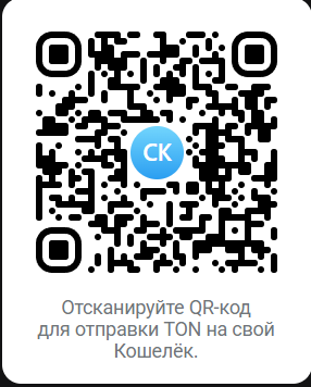 TON payment QR